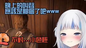 滑稽搞笑视频热点爆料,笑点连连,欢乐无限 第1张 滑稽搞笑视频热点爆料,笑点连连,欢乐无限 第1张