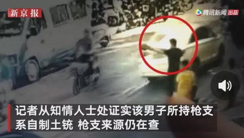安庆马小姐爆料事件视频,真相究竟如何? 第2张 安庆马小姐爆料事件视频,真相究竟如何? 第2张