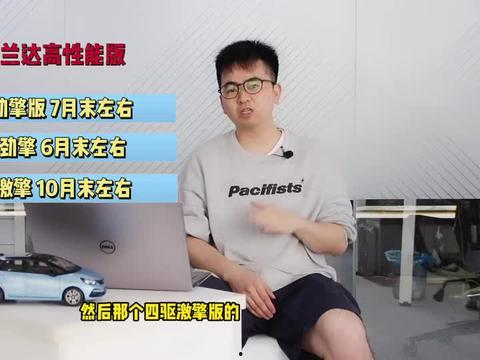 半夏吃瓜最新爆料视频,独家爆料幕后真相  第3张
