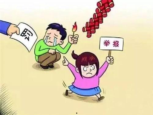 进贤盗窃学生爆料案件最新,警方全力追查,受害者发声揭露真相 第2张 进贤盗窃学生爆料案件最新,警方全力追查,受害者发声揭露真相 第2张
