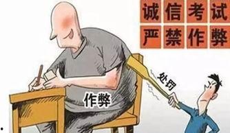 进贤盗窃学生爆料案件最新,警方全力追查,受害者发声揭露真相 第3张 进贤盗窃学生爆料案件最新,警方全力追查,受害者发声揭露真相 第3张