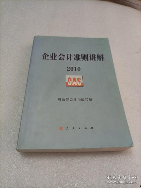 温州探店爆料视频大全最新,揭秘热门美食打卡地  第2张