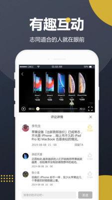 吃瓜视频大全集免费观看,免费畅享热门娱乐瞬间 第2张 吃瓜视频大全集免费观看,免费畅享热门娱乐瞬间 第2张