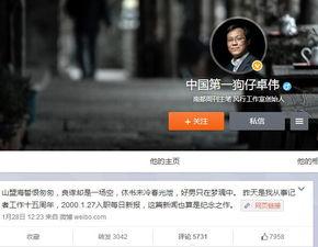 多路狗仔爆料视频大全,多路爆料视频大盘点