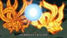 火影从哪看爆料的剧情视频,揭秘未来剧情，爆料的神秘视频揭示惊天秘密  第2张