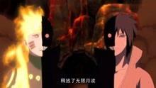 火影从哪看爆料的剧情视频,揭秘未来剧情，爆料的神秘视频揭示惊天秘密  第3张