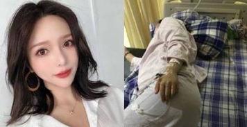 网红最新事件爆料大全视频,揭秘网络红人幕后真相 第2张 网红最新事件爆料大全视频,揭秘网络红人幕后真相 第2张