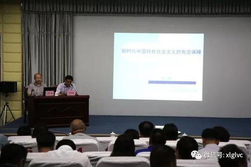 镇宁职校爆料新闻视频播放,校园动态揭秘 第2张 镇宁职校爆料新闻视频播放,校园动态揭秘 第2张