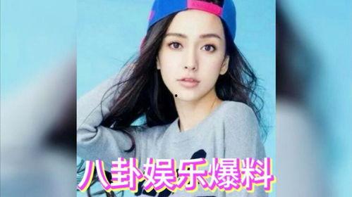 娱乐圈吃瓜吧