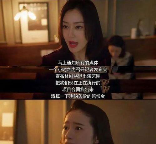 娱乐圈吃瓜大姐头像,揭秘明星幕后故事